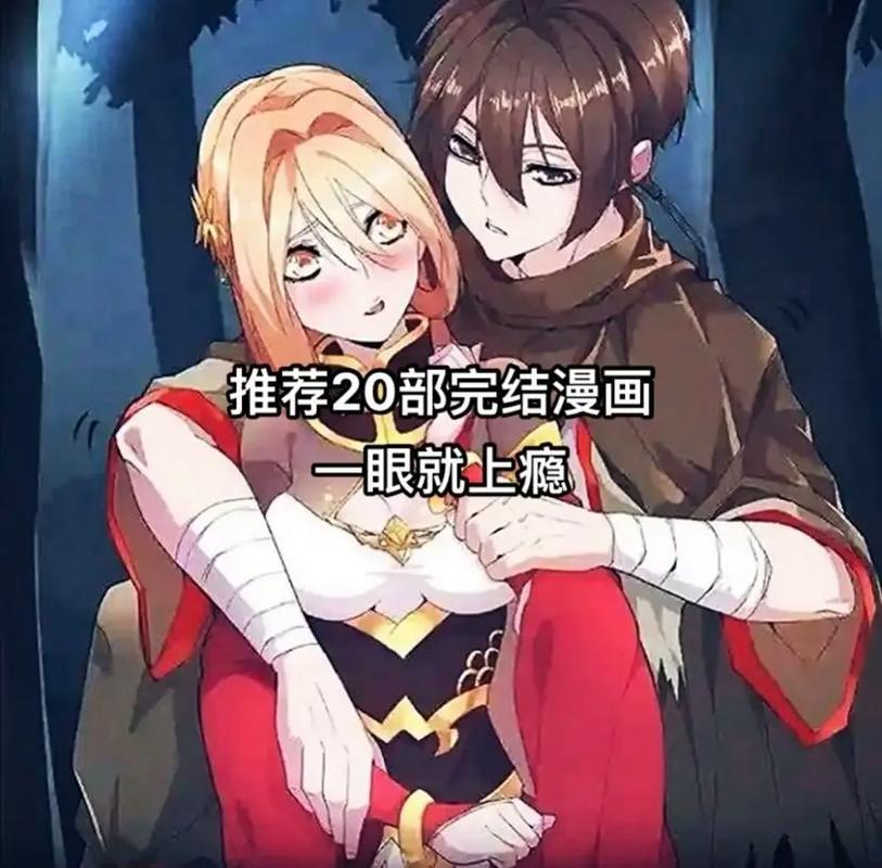 热门漫画排行榜前十名推荐 这十部高分作品你一定不能错过