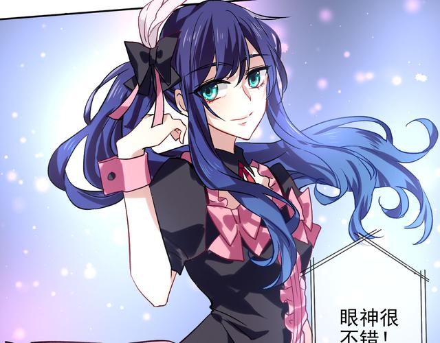 快看免费的漫画推荐