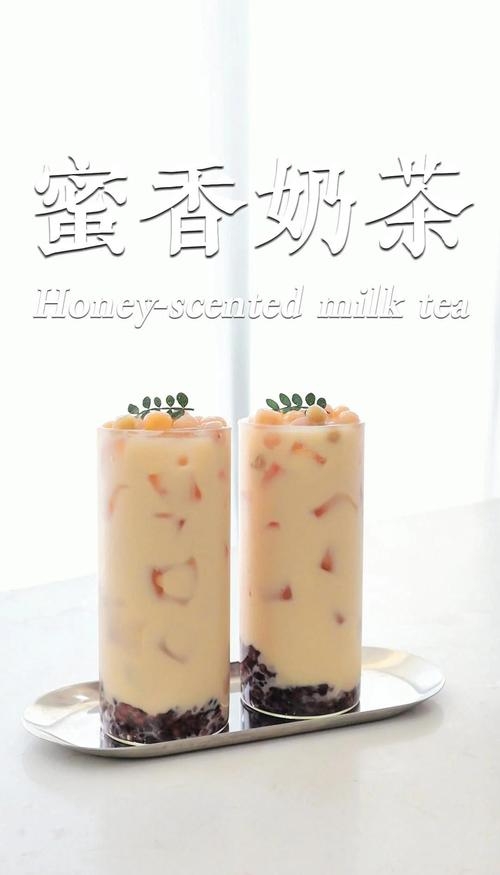 做奶茶用什么茶叶