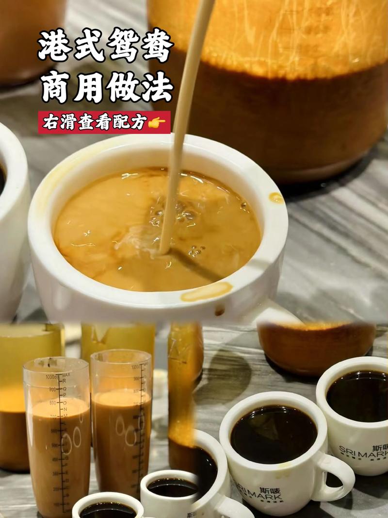 做奶茶用什么茶叶
