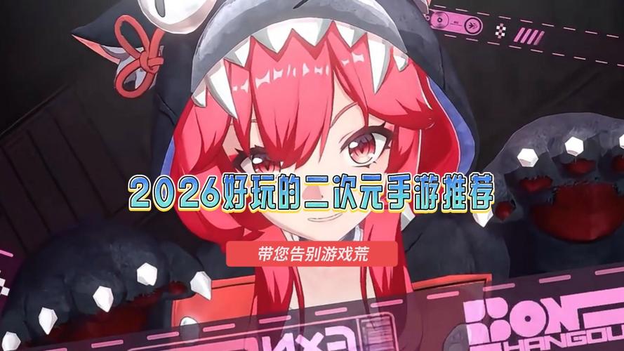2026年最新可以看瑟瑟漫画的软件推荐，这5款最靠谱