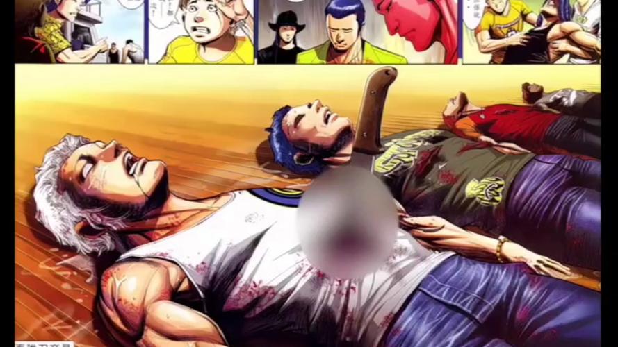 古惑仔漫画什么软件可以看 这几个平台全都有