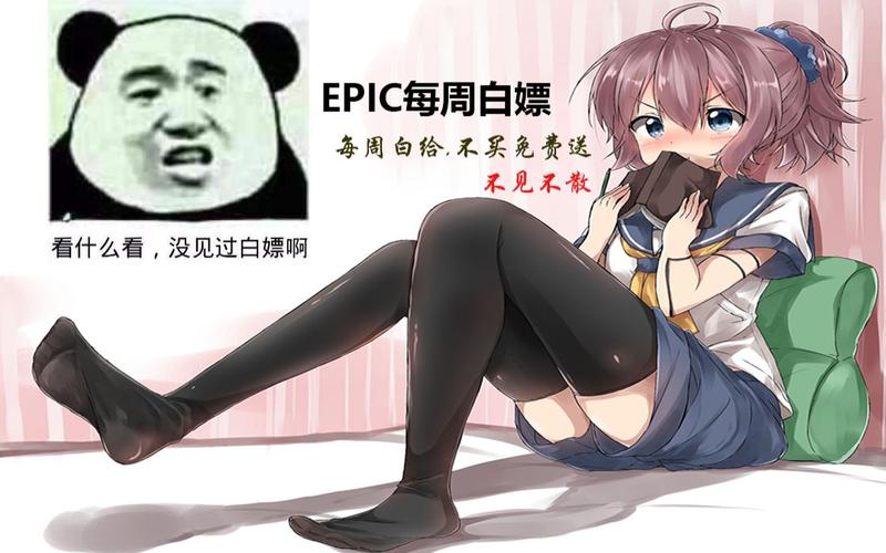 博物志漫画免费看，这几个软件让你白嫖不花钱