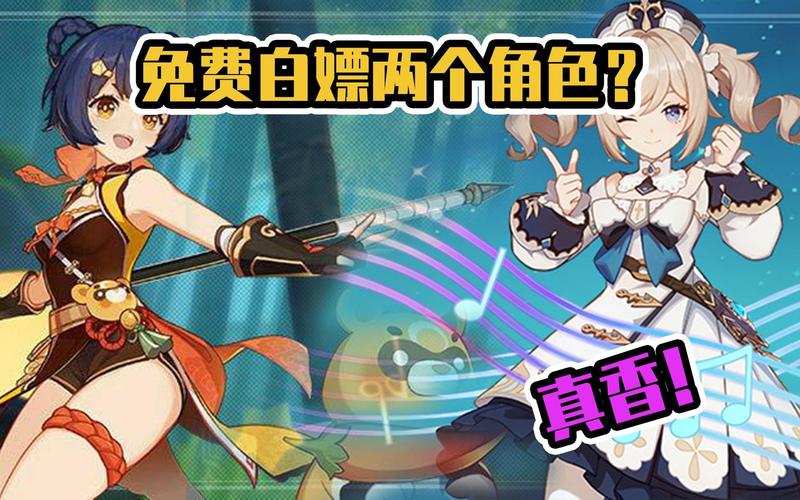 博物志漫画那个软件免费看