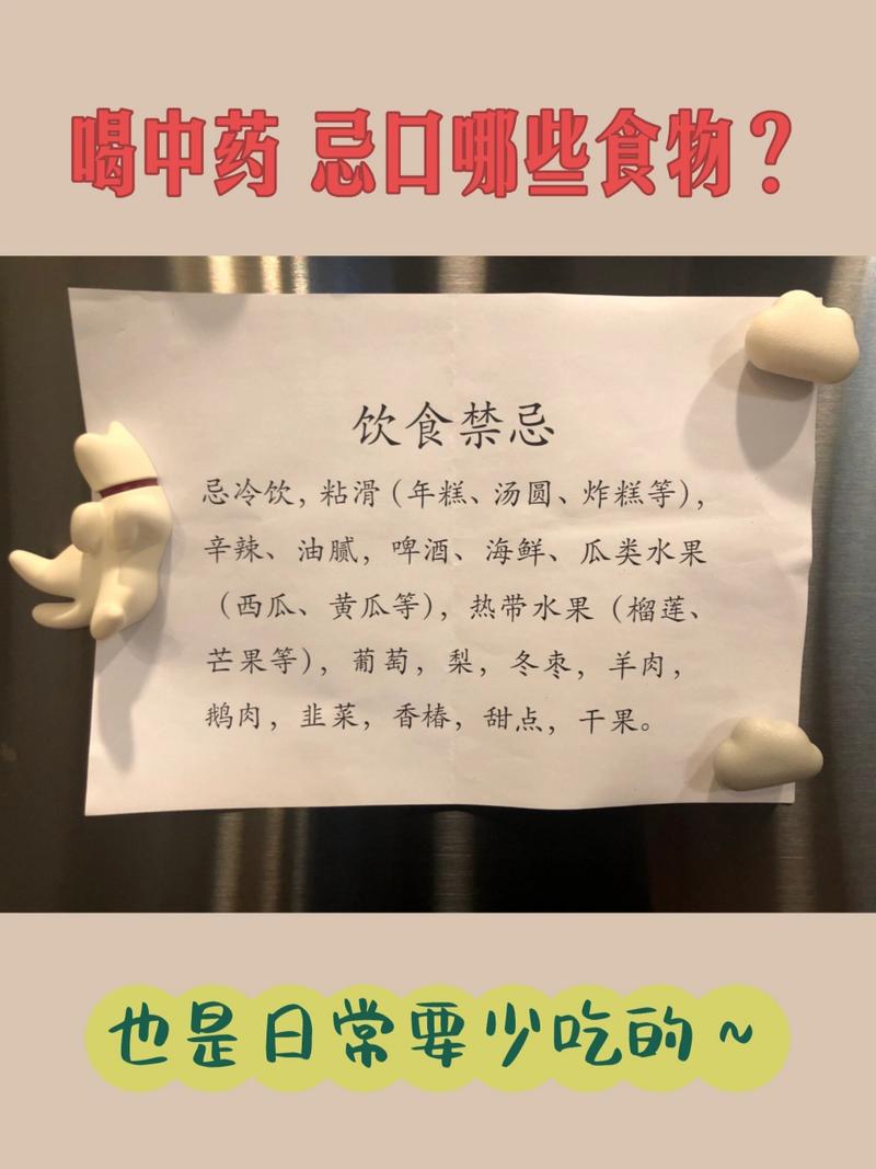 吃药能喝茶叶吗