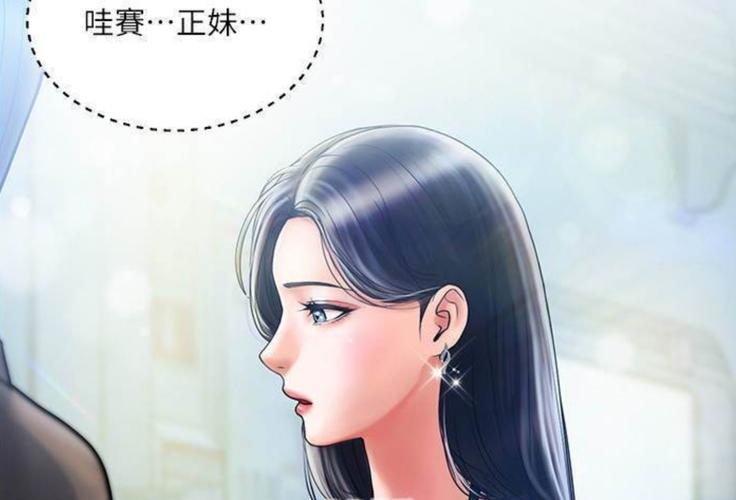 韩漫壮受漫画推荐！这几部身材超赞的高人气作品必看