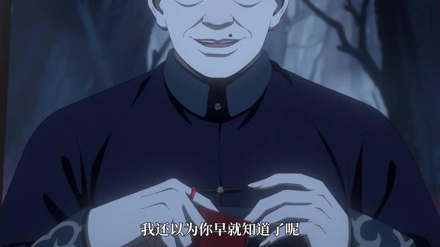 谷围南亭漫画免费看软件