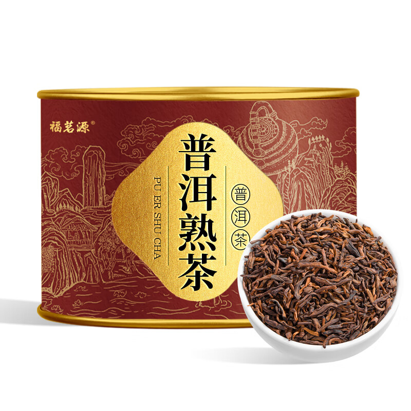 云南茶叶闻名遐迩，这几种名茶你知道吗？