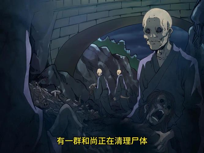 快看漫画2026必追清单！悬疑惊悚类闭眼入，好看推荐