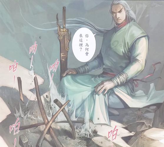 风云漫画哪个软件能看清晰 这几款高清免费看漫画