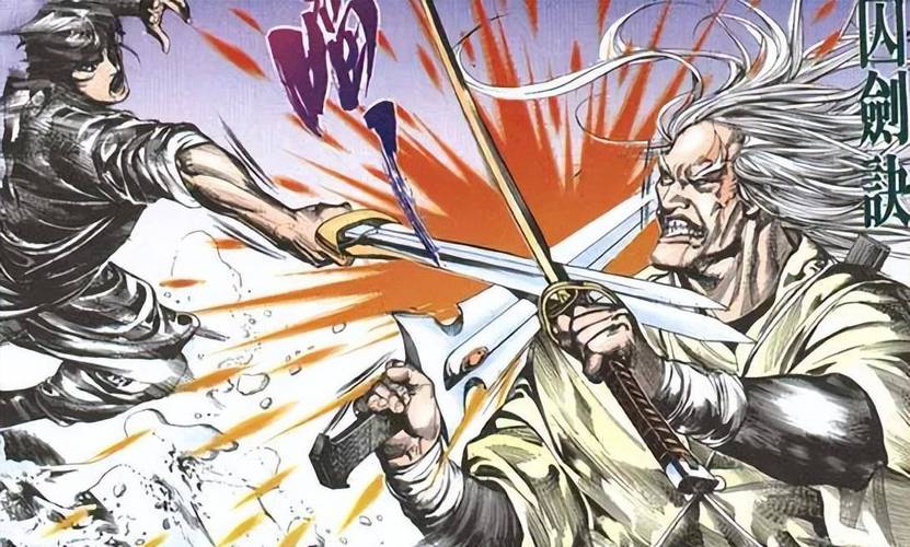 风云漫画哪个软件能看清晰的