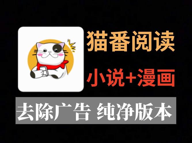 安卓看mobi漫画软件哪个好用