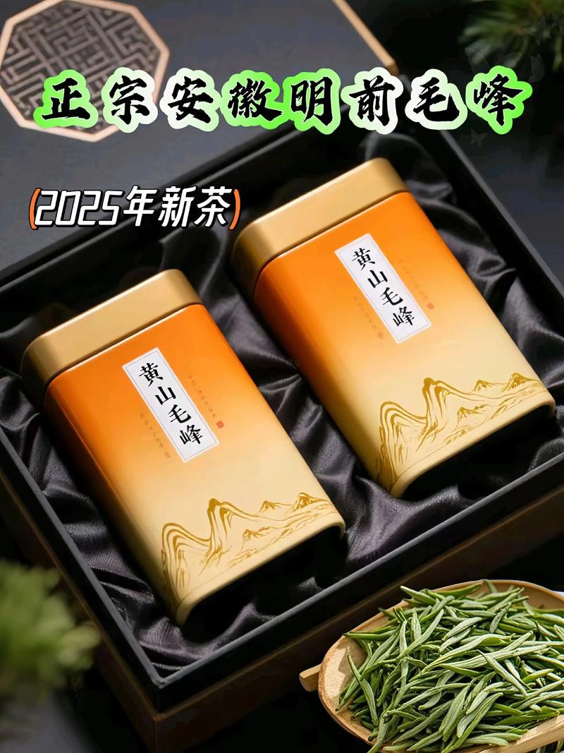 黄山茶叶有哪些品种？名茶黄山毛峰是代表