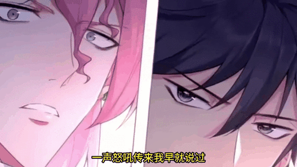 女尊男卑漫画推荐，这几部让你欲罢不能