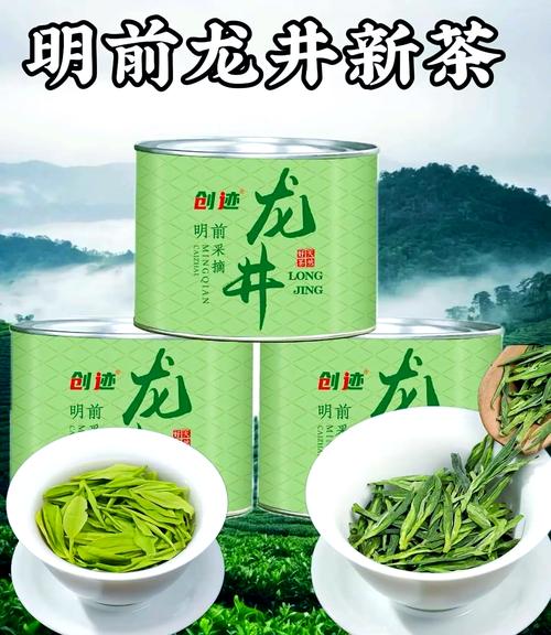 毛尖茶叶的功效与作用