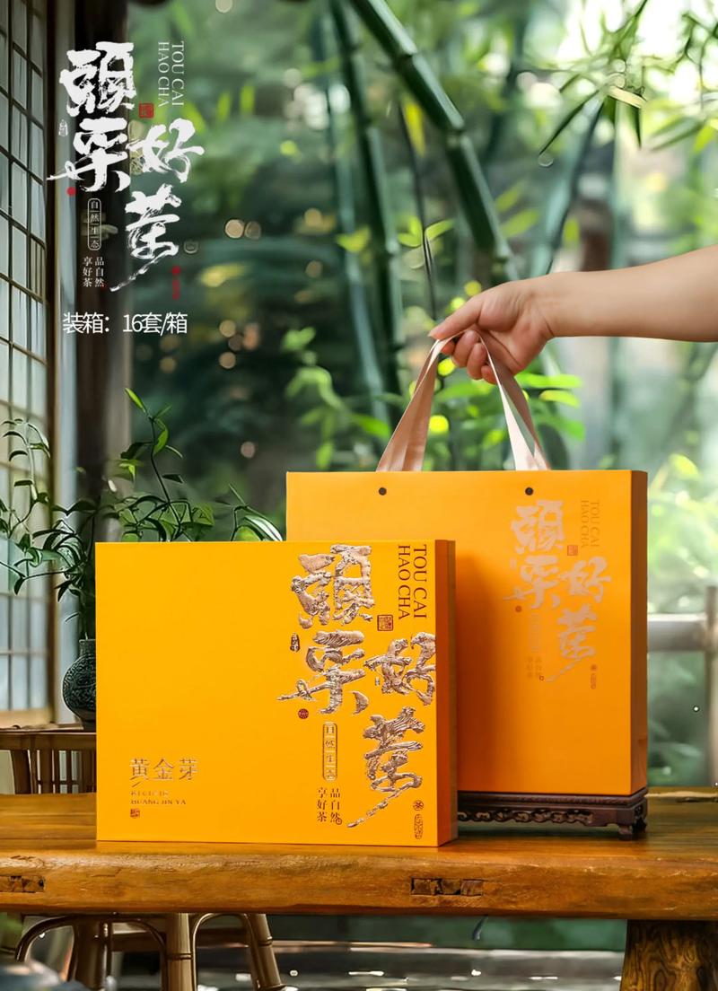 茶叶店推高档包装引关注，高档茶叶成送礼新宠？