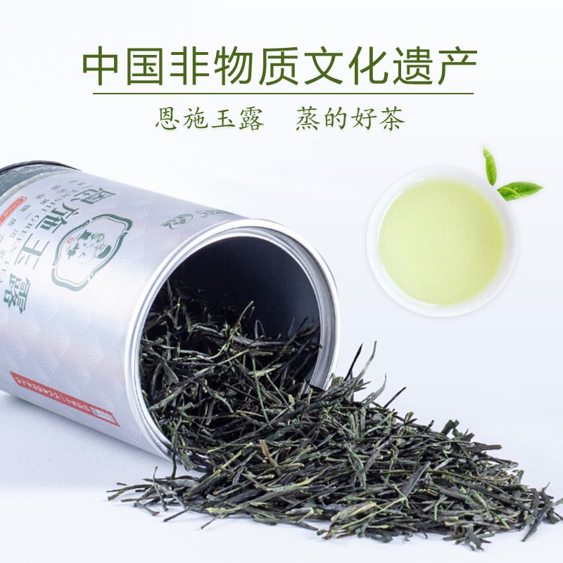 茶叶有多少种
