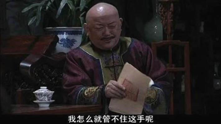 福建岩茶价格惊人，大红袍茶叶最高竟达每斤520万元