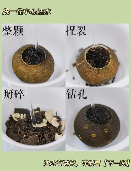 小青柑茶叶的价格