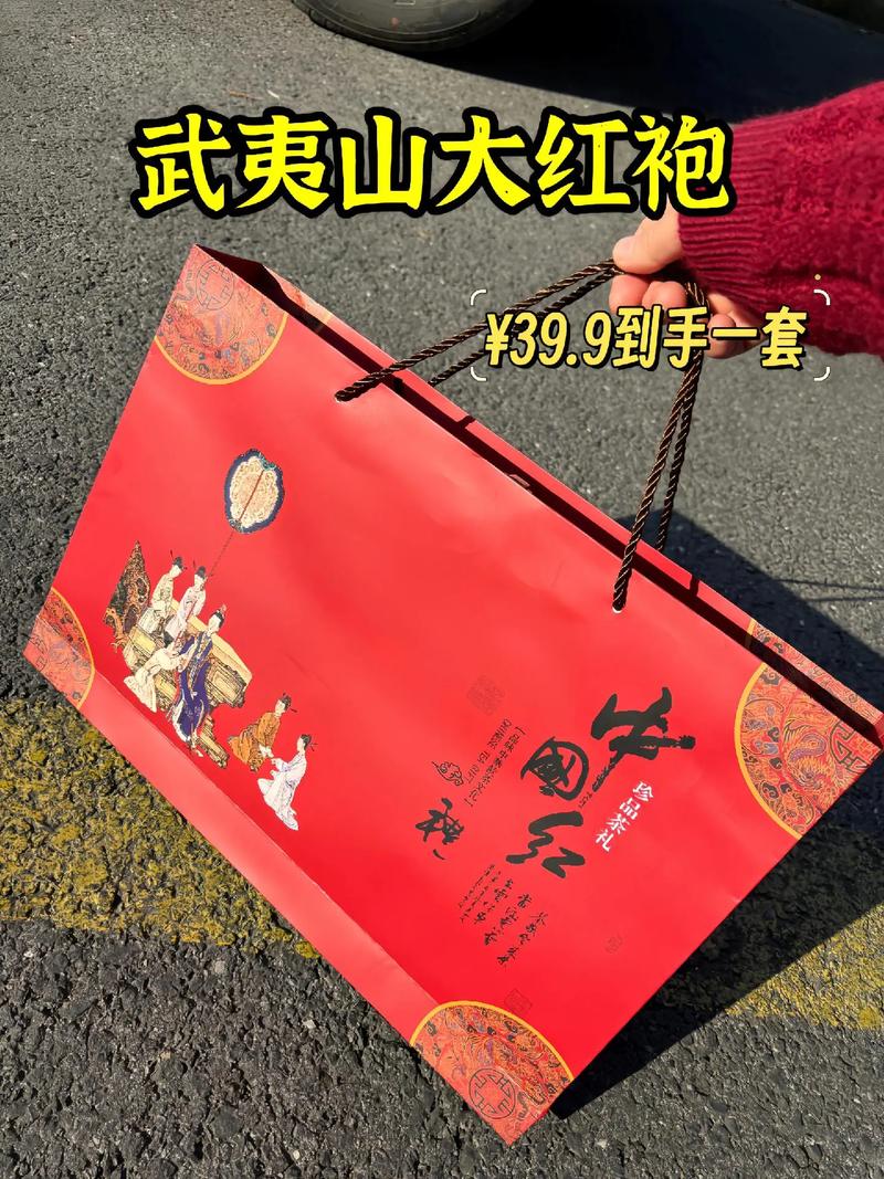 武夷山大红袍价格为啥贵？背后故事你知道吗？