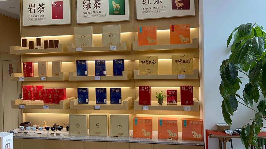 全国茶叶加盟品牌排名揭晓，八马、大益、中茶等知名品牌上榜