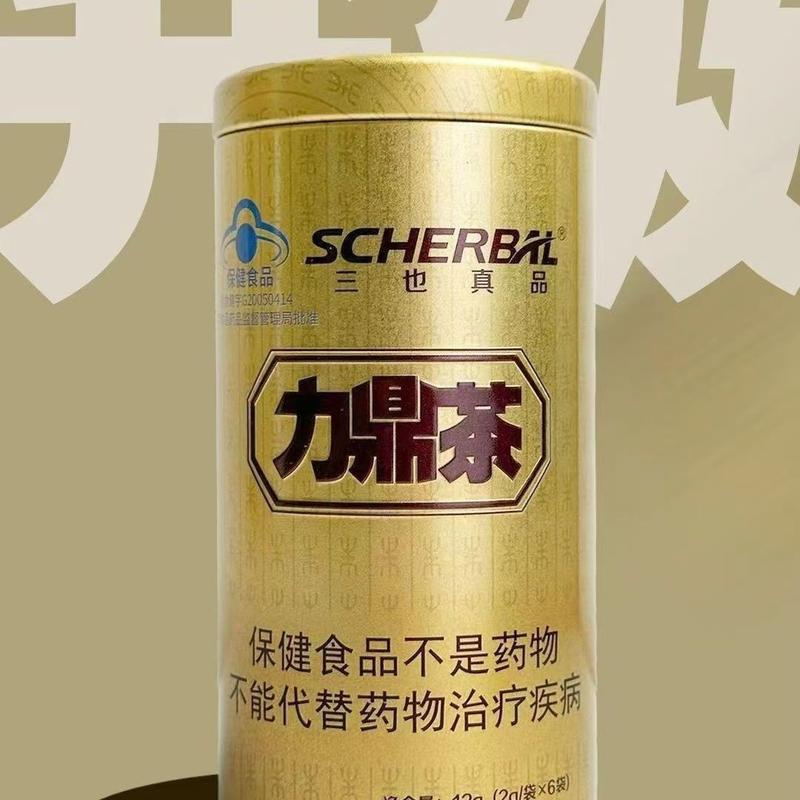 茶叶是碱性的吗