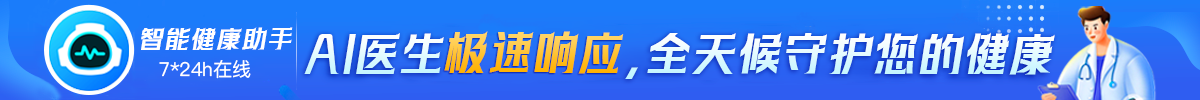 孕妇能喝茶叶水吗