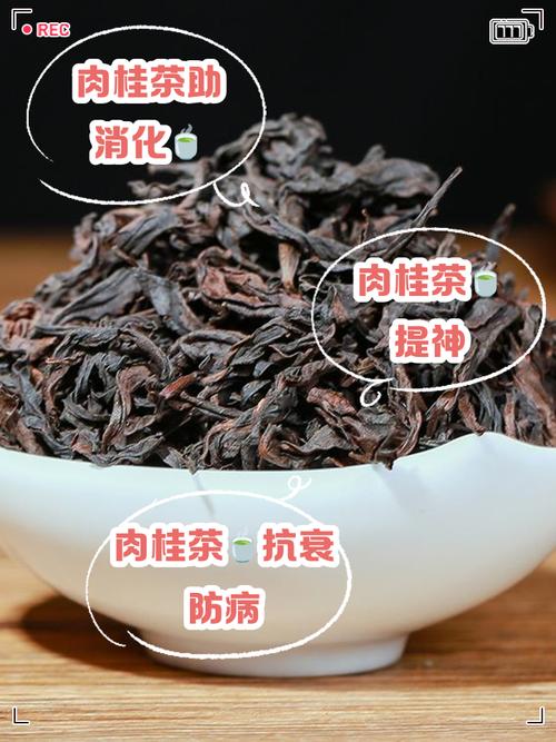 八马茶叶价格表