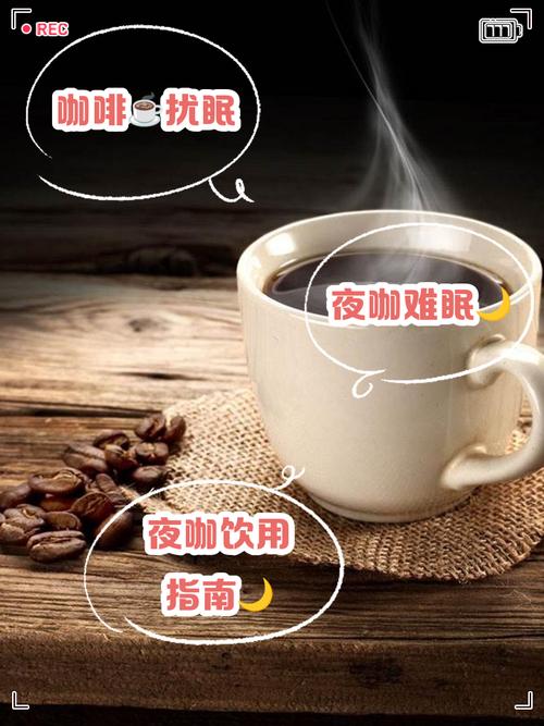 茶叶里有咖啡因吗