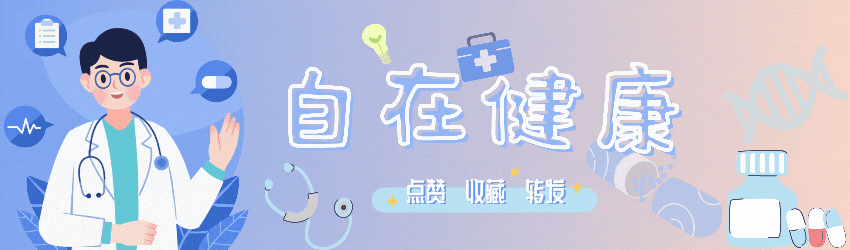 高血压可以喝茶叶吗