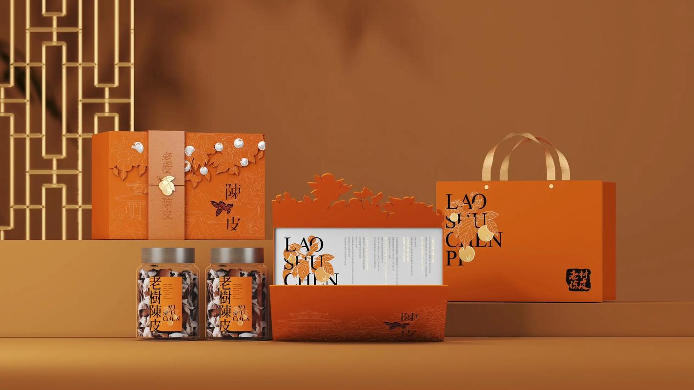 陈皮产业蓬勃发展，茶叶礼盒包装定制厂家推荐来啦