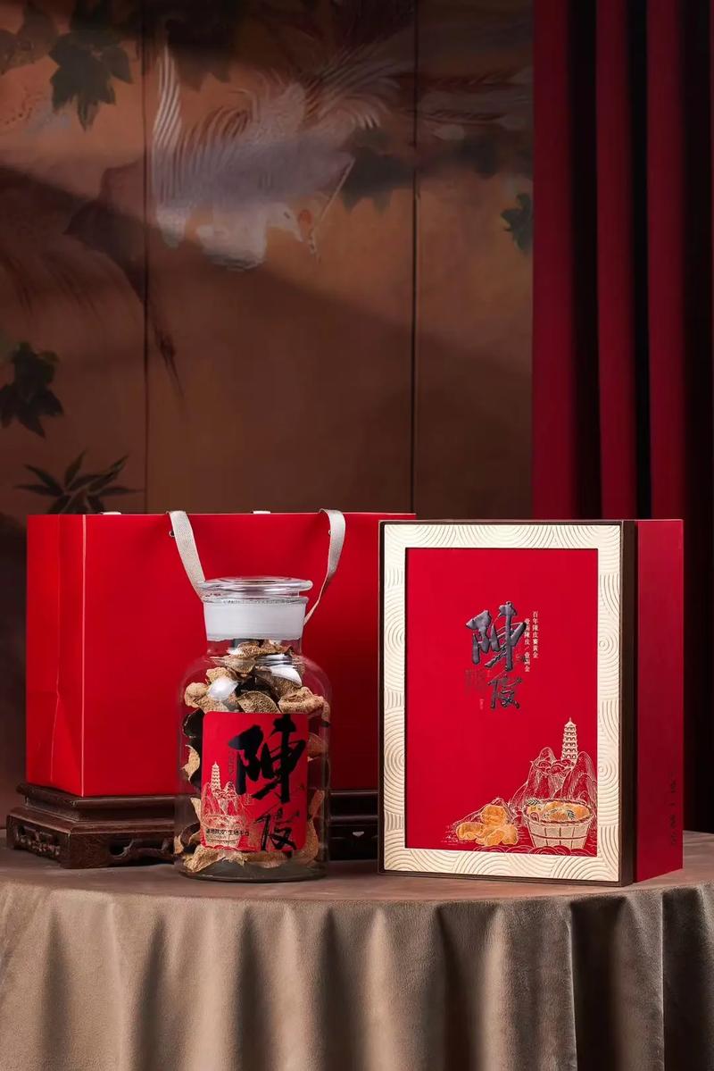 茶叶礼盒包装定制厂家