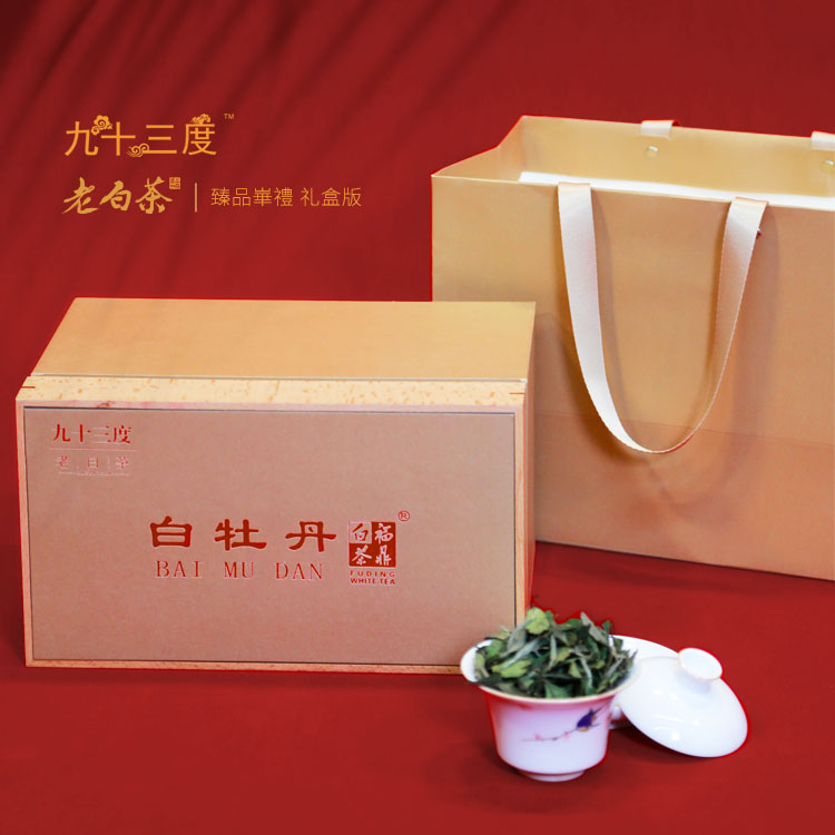 过夜茶叶可以喝吗