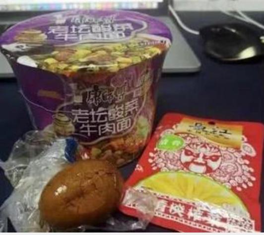 大陆人民吃不起茶叶蛋
