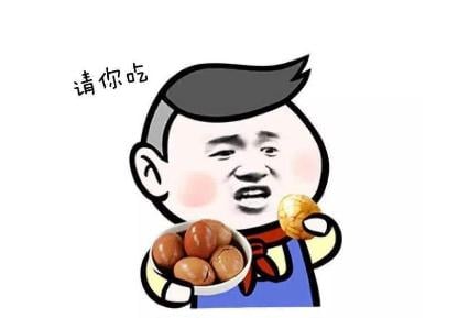大陆人民吃不起茶叶蛋