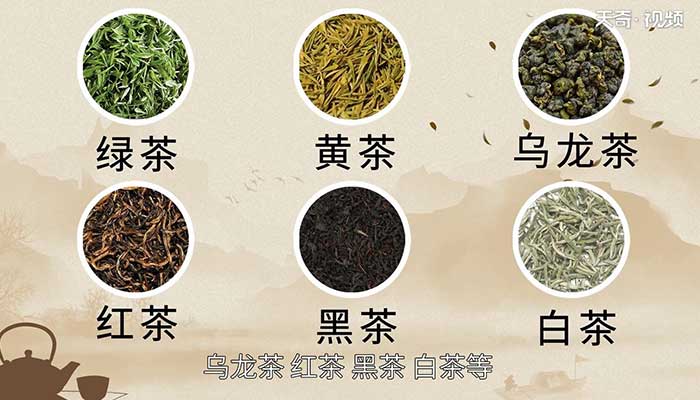 茶叶品种全知道：绿茶红茶乌龙茶等各类茶叶大揭秘