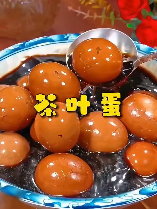 茶叶蛋放什么调料