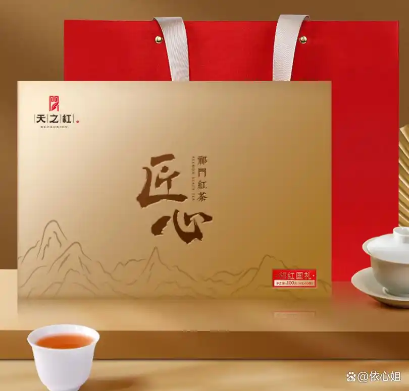 最好的茶叶十大排名