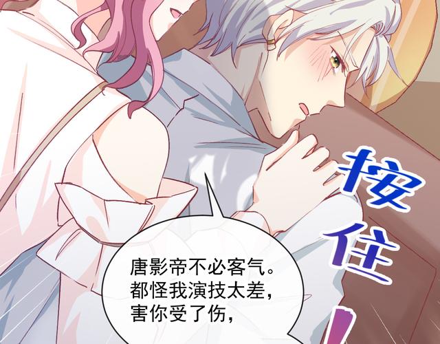 51看漫画软件免费入口