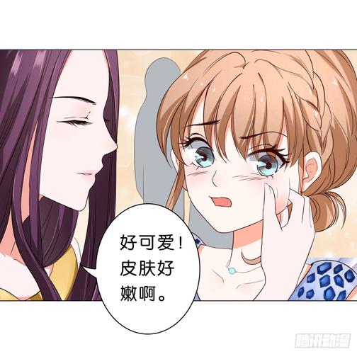 在线漫画免费漫画推荐