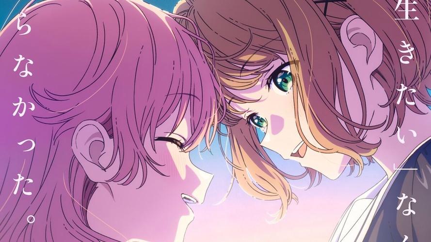 百合漫画推荐有车那种