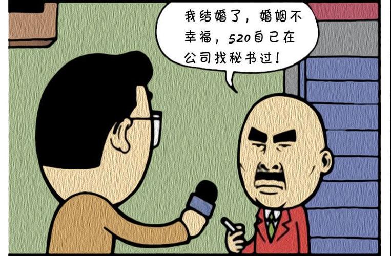 创造自己的漫画软件这件事 我一个画了五年漫画的人说几句大实话