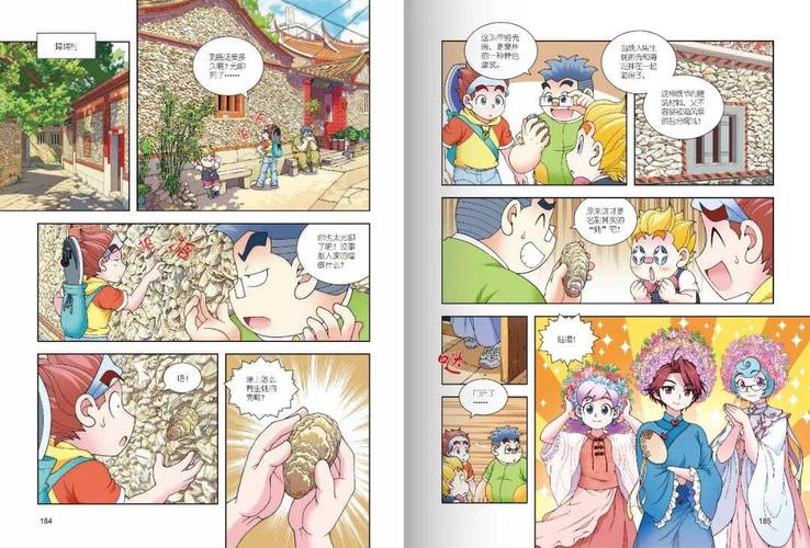 小学生漫画书推荐，花了大半年帮孩子挑，这几本真的最实在