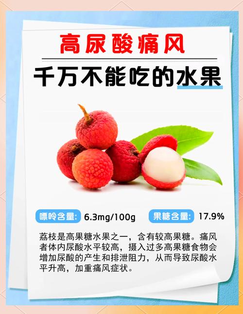 痛风能喝茶叶茶吗