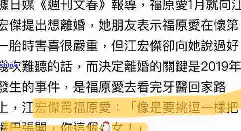 男女关系送茶叶的意思，解读男女关系中的“茶叶”含义