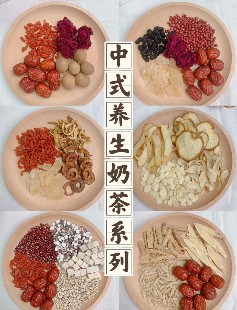 煮奶茶用什么茶叶