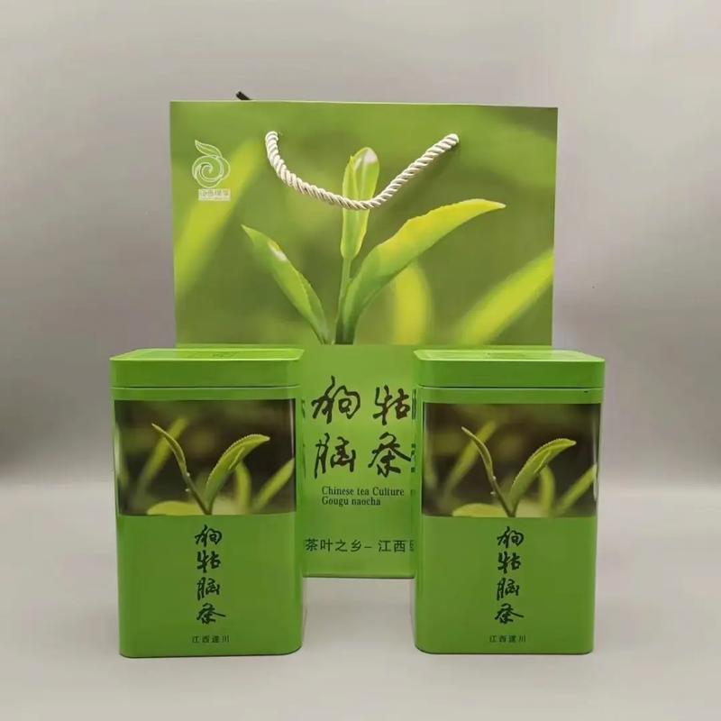 狗牯脑茶叶多少钱一斤