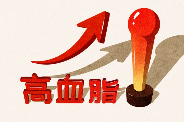 三种茶叶降血脂最快