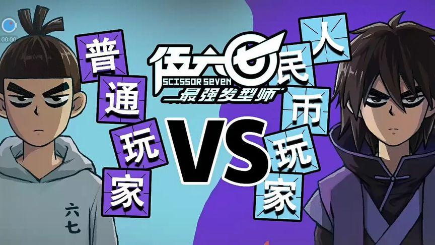 漫画推荐免费