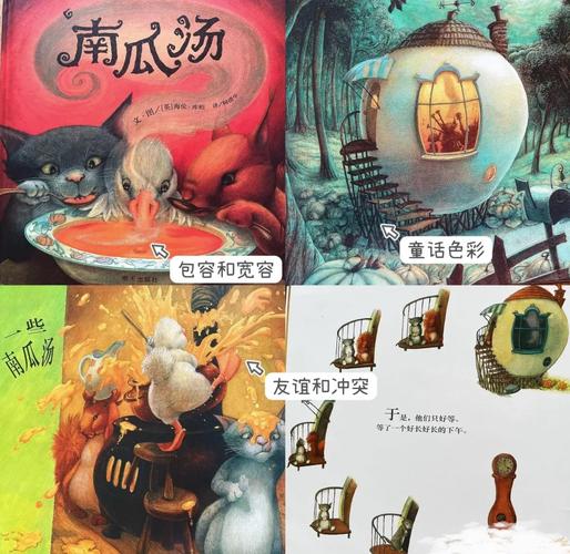 好看的漫画推荐｜别再问什么值得追了，这几部你闭眼入都不踩雷